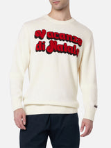 Man white sweater Heron with Vacanze di Natale logo jacquard | VACANZE DI NATALE SPECIAL EDITION