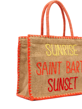 Beige Vivian Midi Jute handbag with trim and embroidery - MC2 Saint Barth